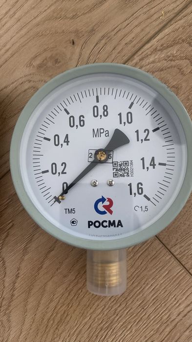 Продам монометр Росма дифференциальный!