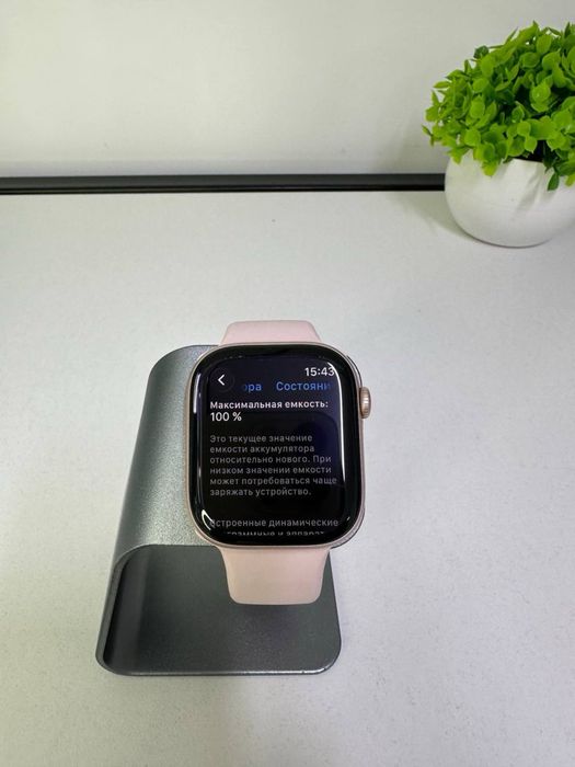 Apple Watch 10 46mm