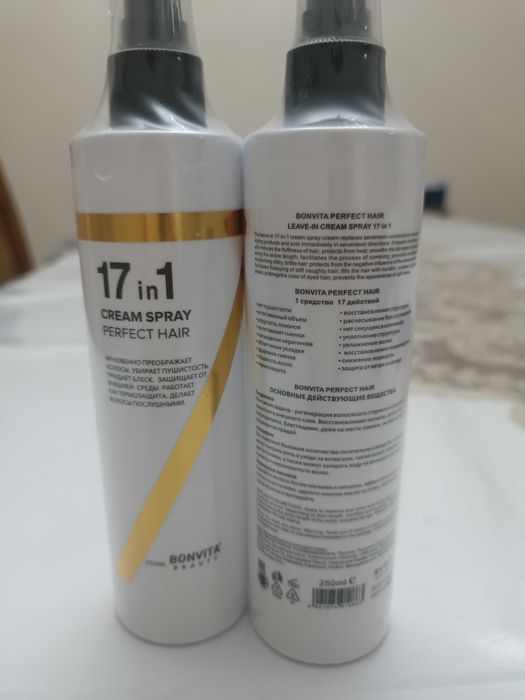 Термо защита для волос из Кореи