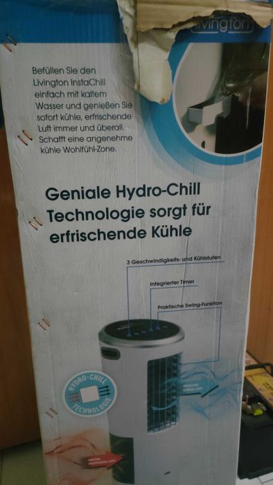 Уред за охлаждане в летните жеги - Insta chill