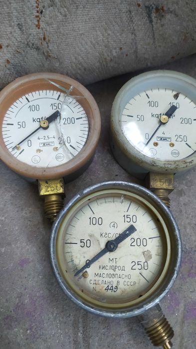 Газовый резак газорезка