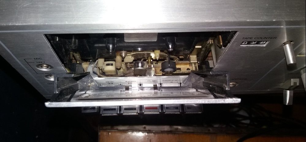 Усилитель Rising