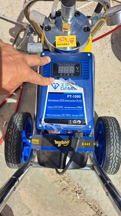 Компресор хизмати, Wagner хизмати, сифатли Эмулция сепиш, краска сепиш