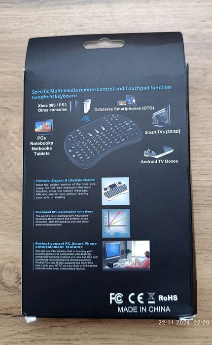 Беспроводная клавиатура мультимедийная с тачпадом