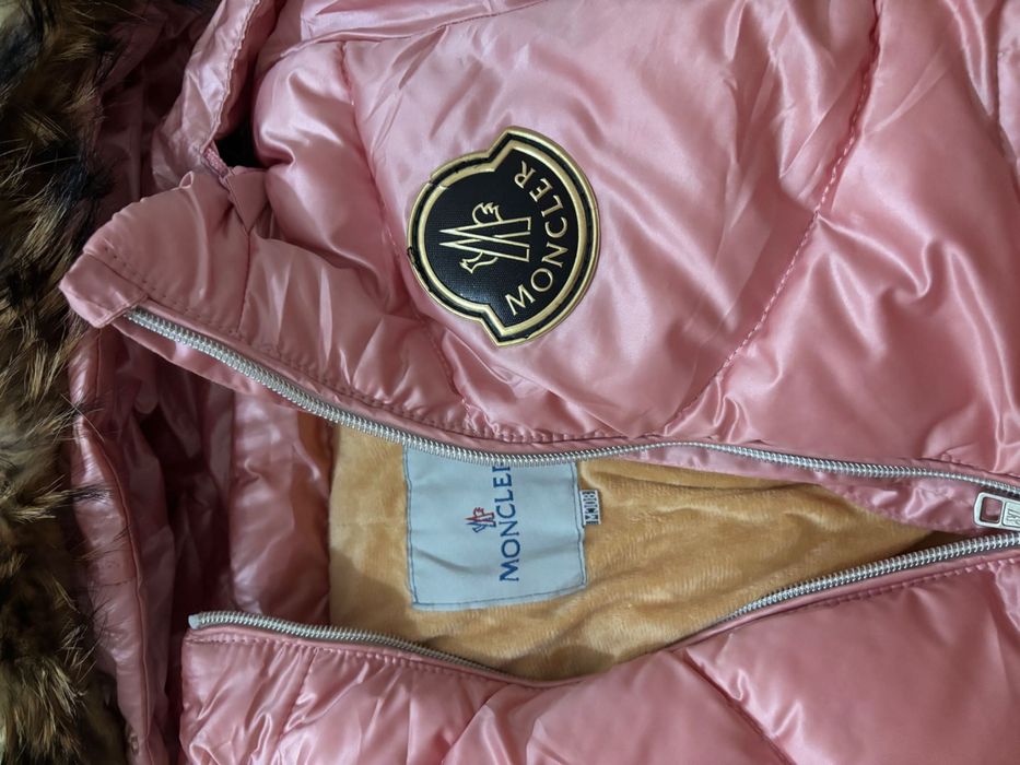 Комбинезон қыстық, таза киілмеген