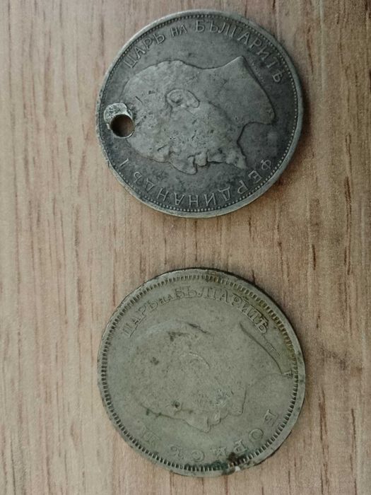 Продавам стари монети