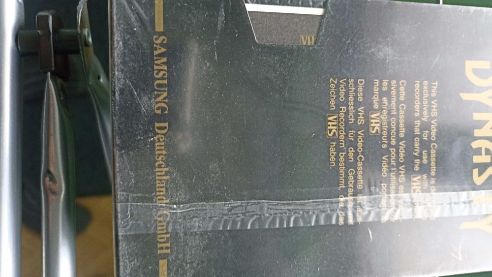 Видео касети Dynasty