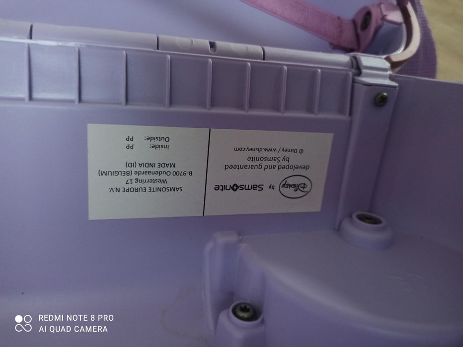 куфар Samsonite elza /  елза