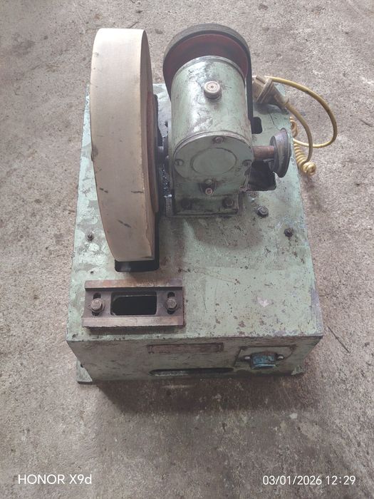 Tochilka (vodinoy) , Charxlash aparati (suv bilan)