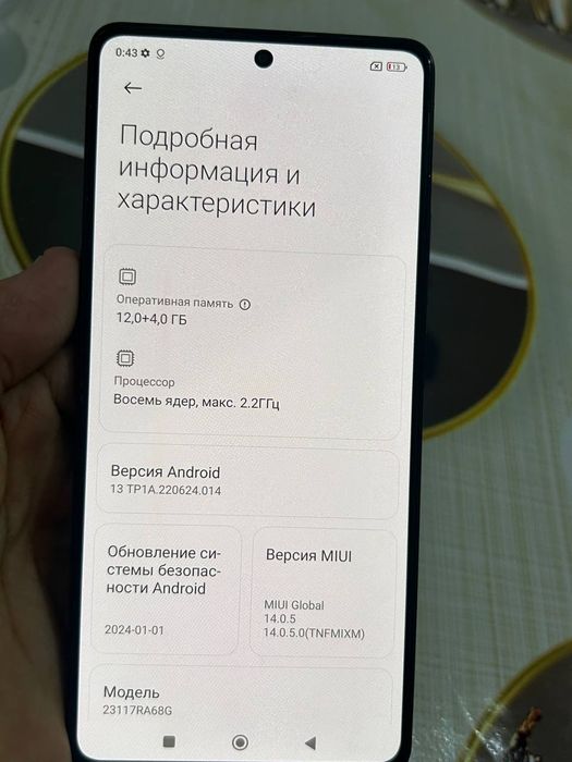 Sotiladi Redmi Note 13 pro 12/512
