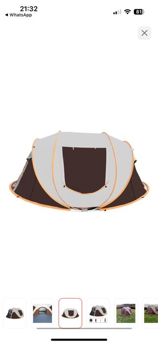 Палатка traveltop