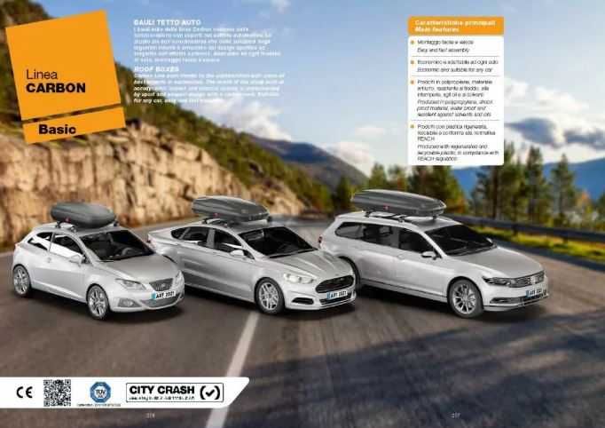 Автобокс Art Plast 200x79x38cm с ключ, 480 литра черен карбон