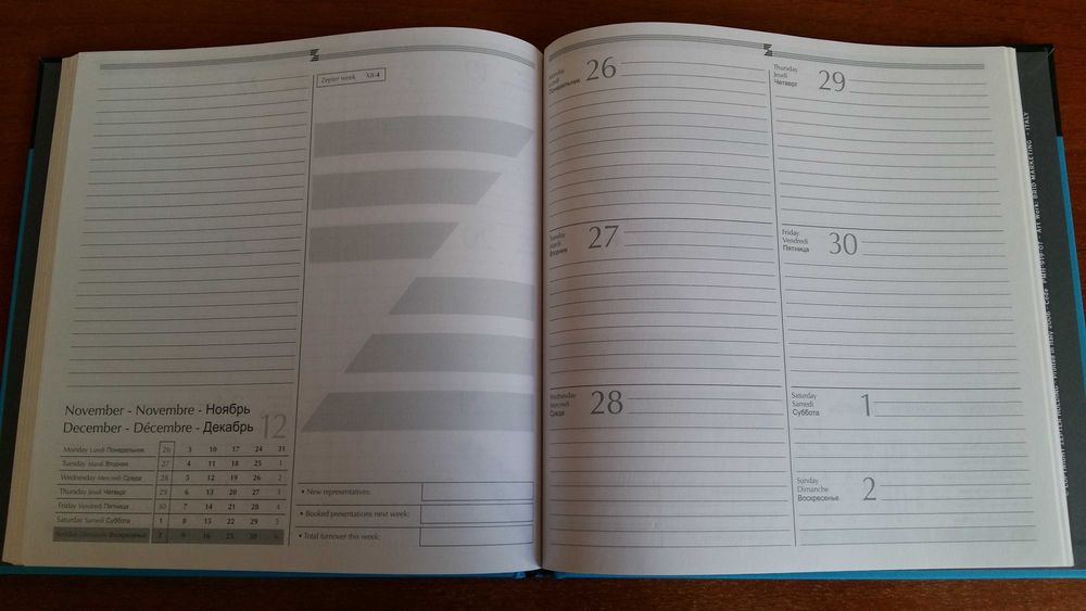 Продам ежедневник с логотипом Zepter