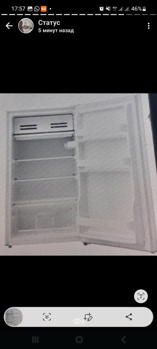 Холодильник продаётся