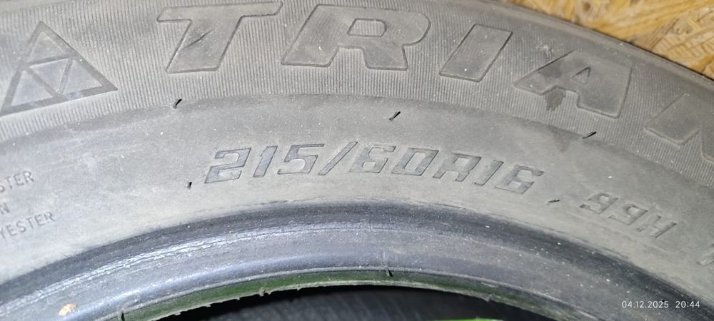 Зимние шины в хорошем состоянии