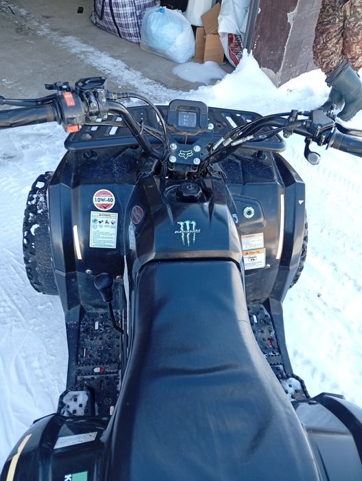 Обмен на скутер стант