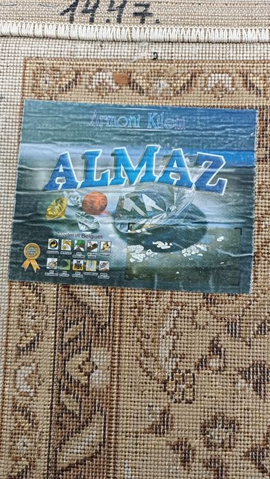 Ковер турецкий 4×2