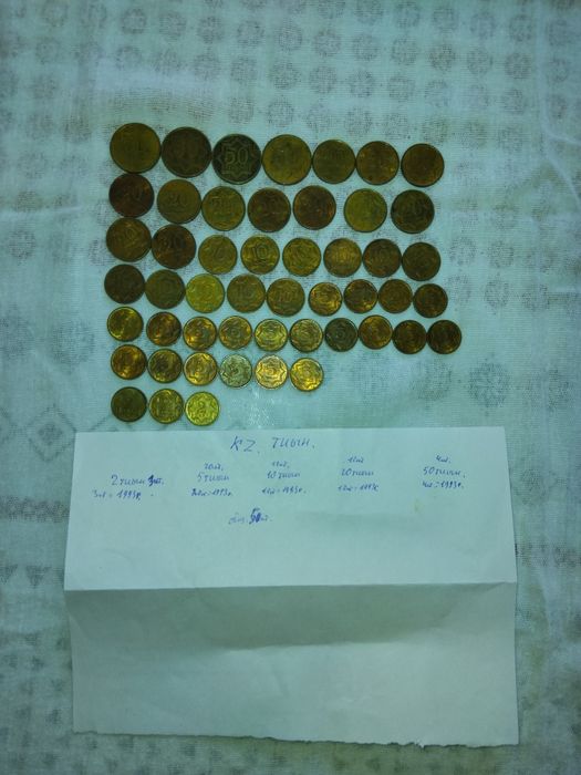 Продам монеты и купюры.