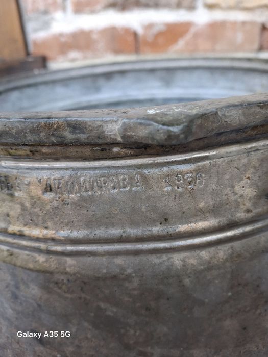 Автентичен Бакър от 1938г.