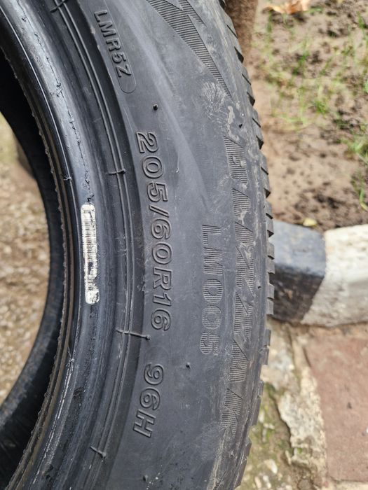 Зимни гуми BRIDGESTONE LM005 205/60/16