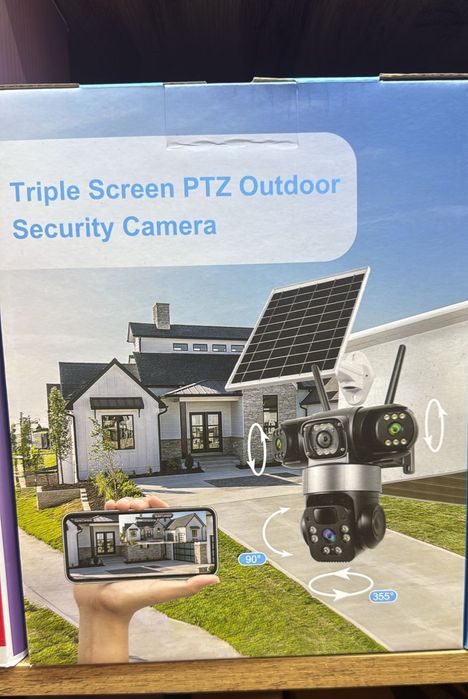 Солнечный видео наблюдения