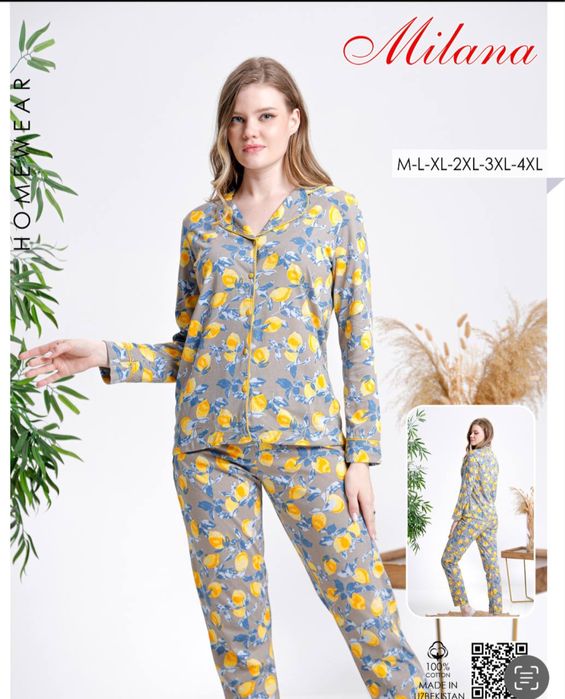 Pijama export sifat zo’r