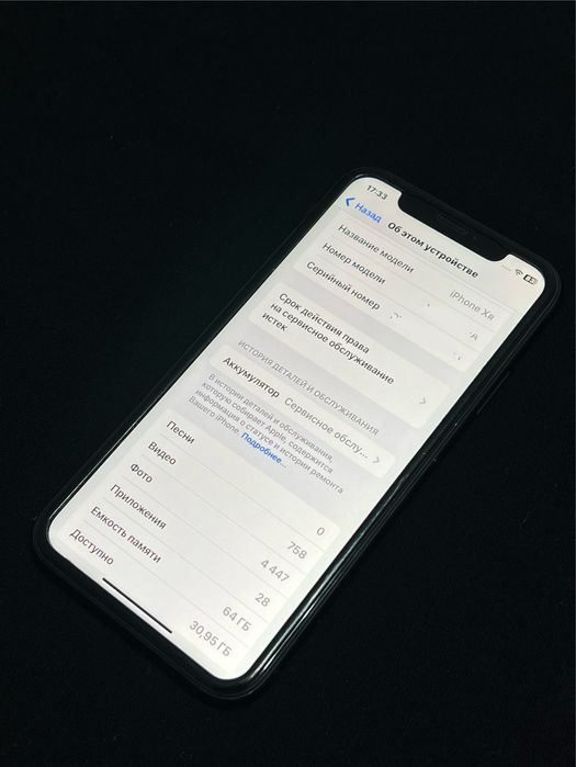 Iphone XR 64GB black