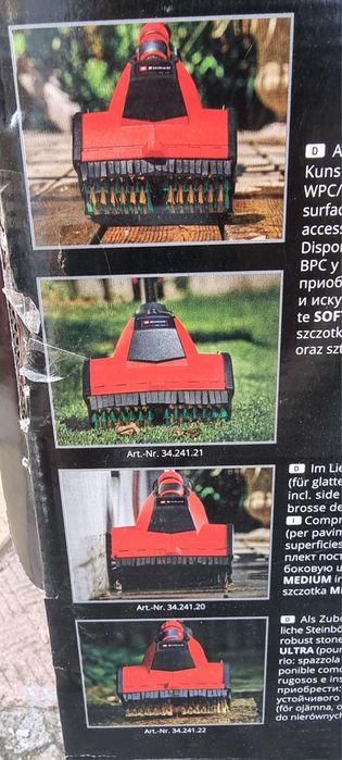 Акумулаторна четка за почистване Einhell 18v