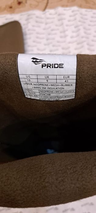 Зимние сапоги Pride 41 размер.