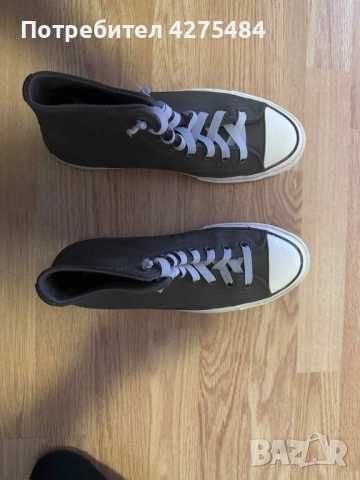 Converse естествена кожа