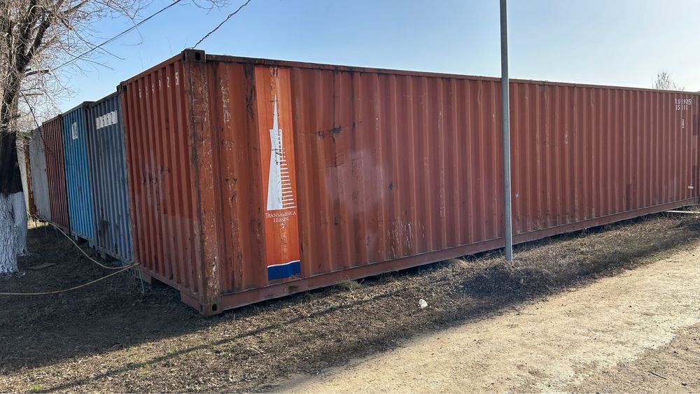 Морской контейнер