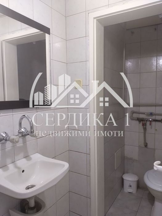 Заведение в Благоевград-Център