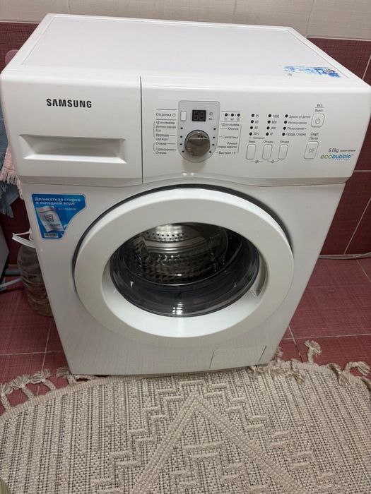 продам стиральную машину
