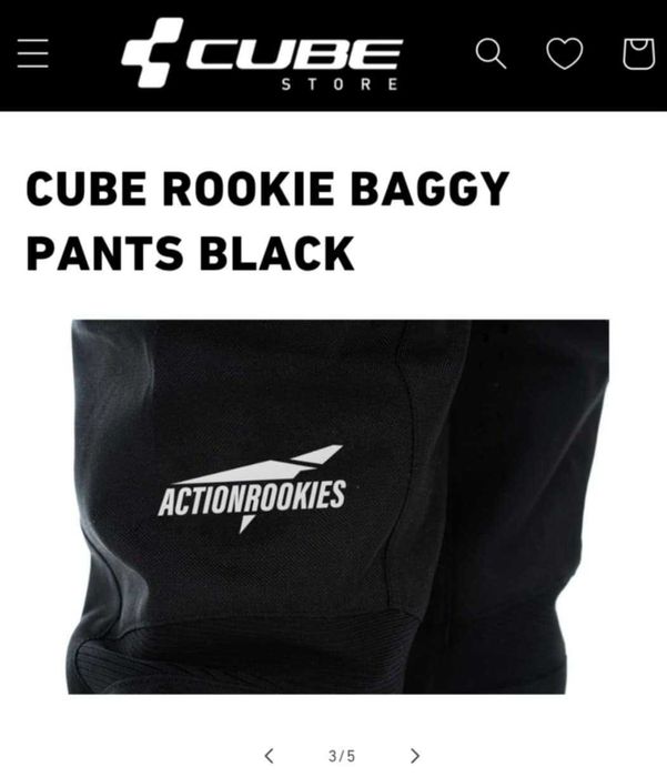 DH   панталон CUBEVertex Rookie