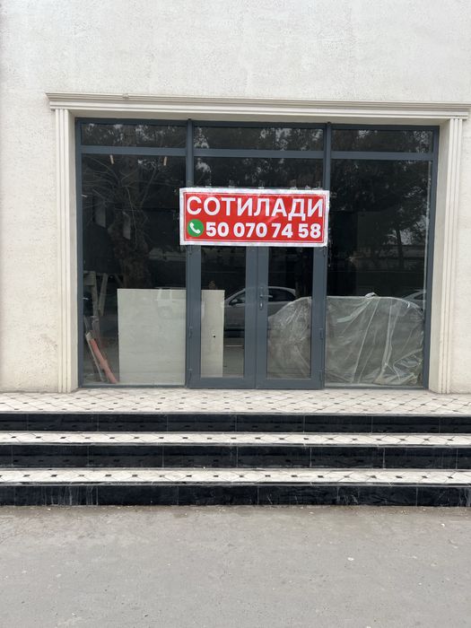 Ойбекда нотурар жой сотилади. Пап кафе енида