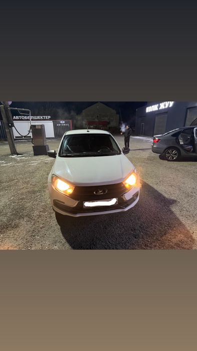 Аренда автомобиля