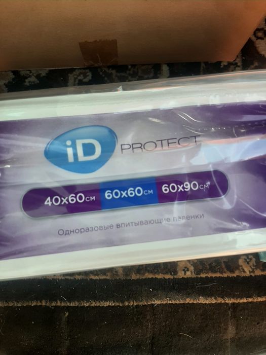 Продам.       пелёнки