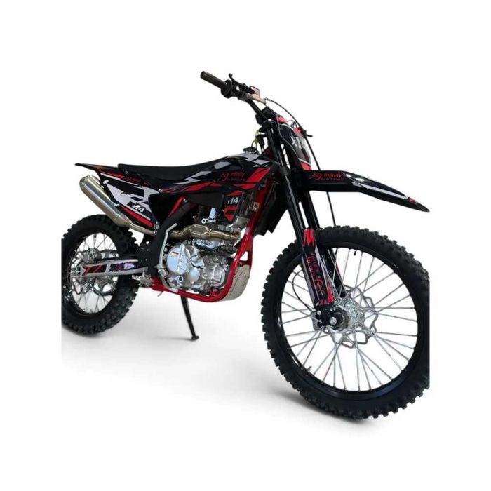 Бензинов кросов мотор 300cc