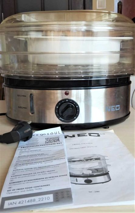Уред за готвене на пара на 3 нива NEO - 9 литра