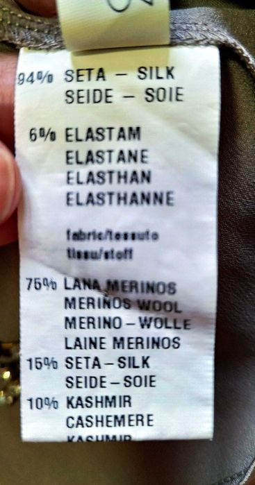 Fabiana Fillipi елек вълна  и кашмир размер Л