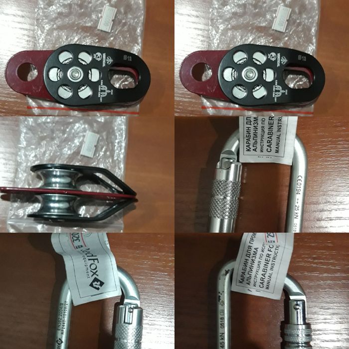 Для промышленного альпинизма