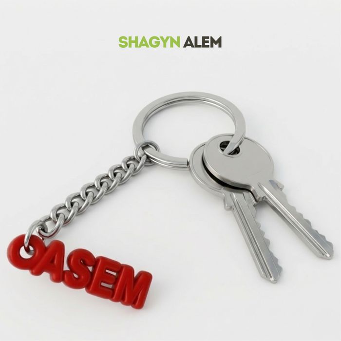 Именной брелок на заказ