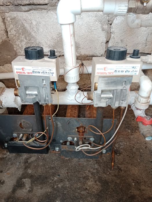 Продам газовые форсунки