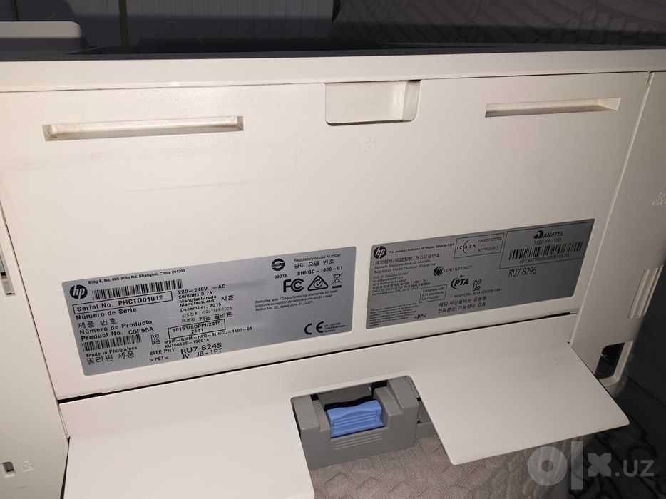 Hp LaserJet Pro M 402dw Skarasnoy Duplex Printer