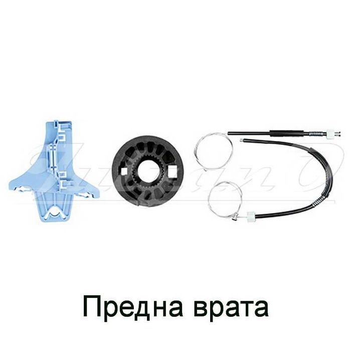 Рем. к-т за ел. машинка за стъкло за VW AMAROK МК1