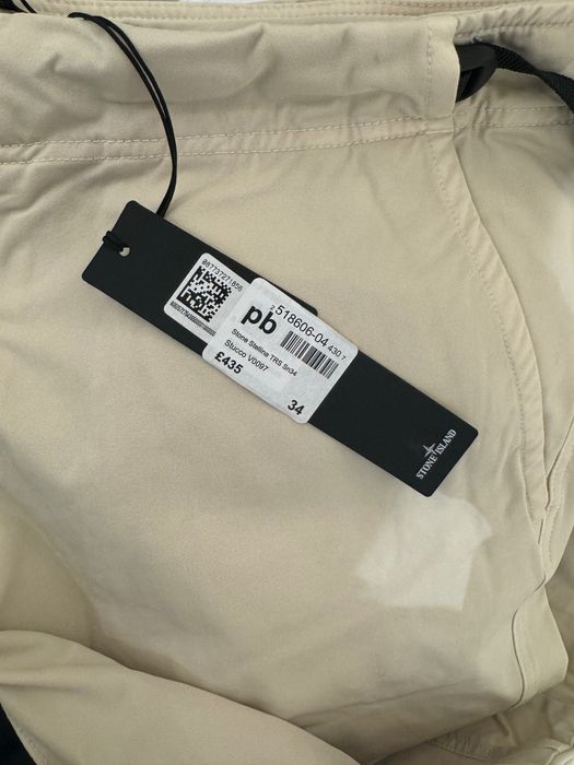 Продавам панталон