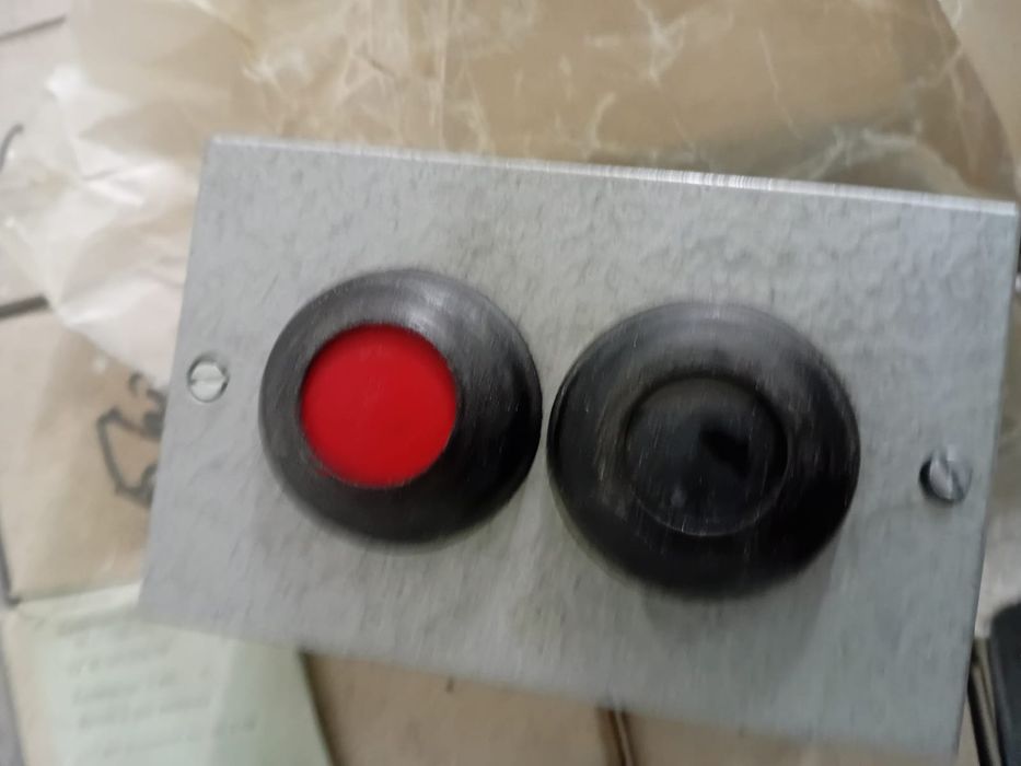 Кнопки управления