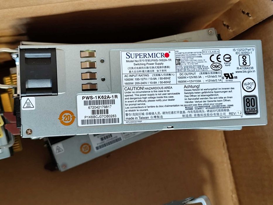 Продавам мощни високоефективни  сървърни захранвания 1600 Вт 80 Plus Titanium (96%+)