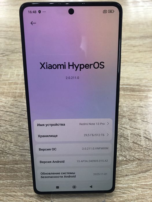 Redmi Note 13 Pro 12/512gb(TM79)