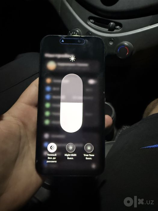 Iphone 15 Pro Max 256GB 92%